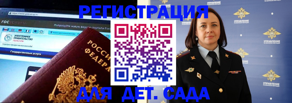 пропишу в квартире в Сергаче