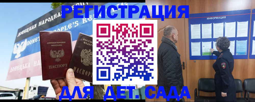 пропишу в квартире в Сергаче