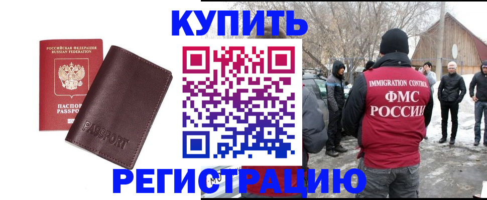 форма 3 в Сергаче