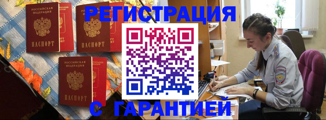 форма 3 в Сергаче